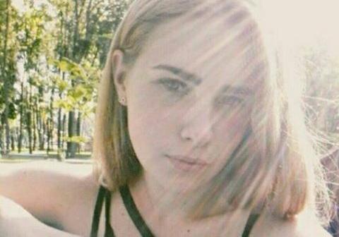 Новость - События - Снова: в Харькове разыскивают 17-летнюю девушку