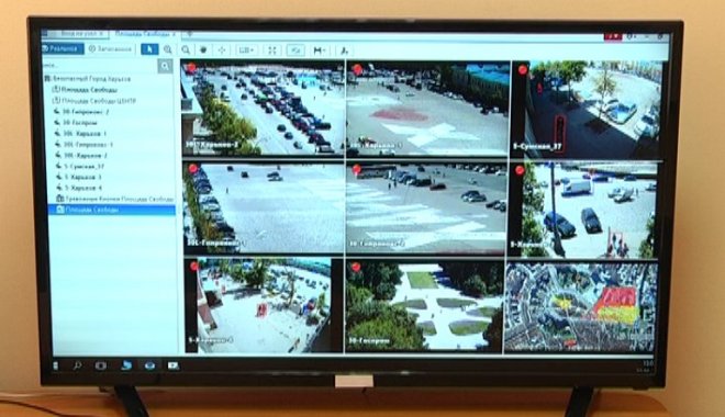 Новость - События - До мельчайших деталей: в Харькове запустили современную систему видеонаблюдения