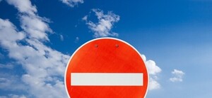 Водителям на заметку: в Полтаве перекроют дороги