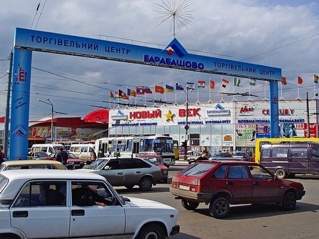 Новость - События - Главная проблема предпринимателей Харькова – недостаточный покупательский поток