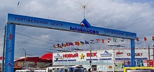 Главная проблема предпринимателей Харькова – недостаточный покупательский поток