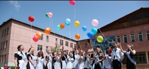 Що, де, коли: розклад 