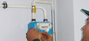 Будь в курсі: 