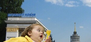 Опасная зона: киевлянки в соцсетях жалуются на фестиваль Bad Mama Day