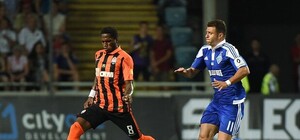 Битва за Суперкубок Украины: результаты матча 