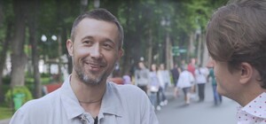 Смотри видео: Сергей Бабкин дал большое интервью