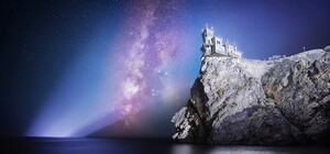 Появились турникеты: вход в Ласточкиного гнезда сделают платным