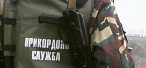 Накрився гешефт: контрабандисти-втікачі покинули в горах джип і велику партію цигарок