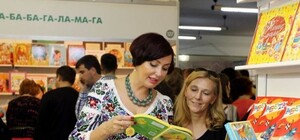 100 книжкових новинок: для кого вхід на Форум видавців у Львові буде безкоштовним