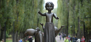 В Киеве построят музей 