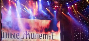 Мы скучали: в Одессу вернутся Пикейные жилеты