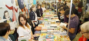 Дивись: топ новинок львівського Форуму видавців