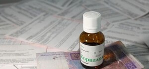 Грустная статистика: в Украине упали средние зарплаты, а процент бедности - вырос