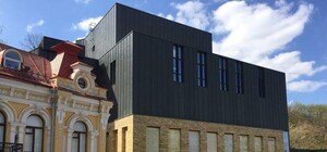 Есть предложение: киевляне просят ввести в эксплуатацию Театр на Подоле