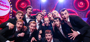 Подарки от Vgorode: выиграй билеты на юмористическое шоу от студии 