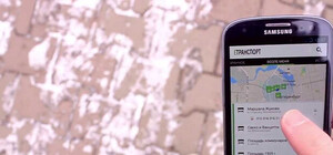 Прогрес: у Львові можна дізнатися про прибуття маршрутки через СМС