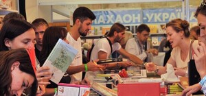 Зверни увагу: 15 подій  львівського Форуму видавців, на яких необхідно побувати