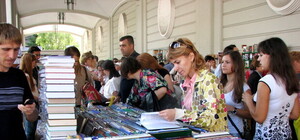 1000 культурних подій: у Львові розпочався 24-й Форум видавців