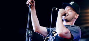 Народу мало: лидер группы 