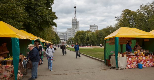 Фото: city.kharkov.ua