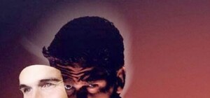 Будьте обережні: у Львові псевдокур’єр 