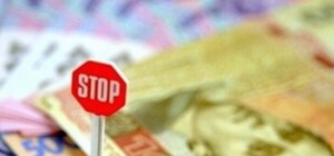 Офіційний наказ: у Львові заборонили побори в школах та садочках