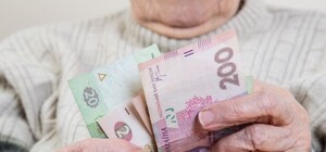 Получи ответ: на сколько запорожским пенсионерам поднимут пенсию