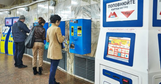 Новость - Транспорт и инфраструктура - Не опять, а снова: в харьковском метро автоматы принимают 5-гривневые купюры