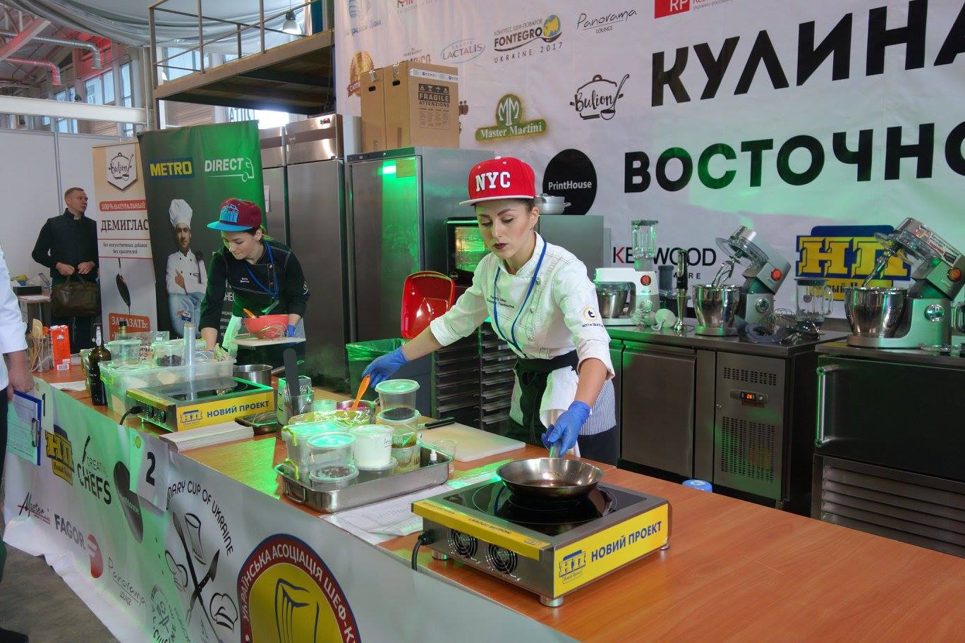Новость - Досуг и еда - Вход свободный: в Харькове стартовал Кулинарный кубок "Восточный регион 2017"