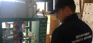 На заводі: у Львові підпільно виготовляли харчові  добавки