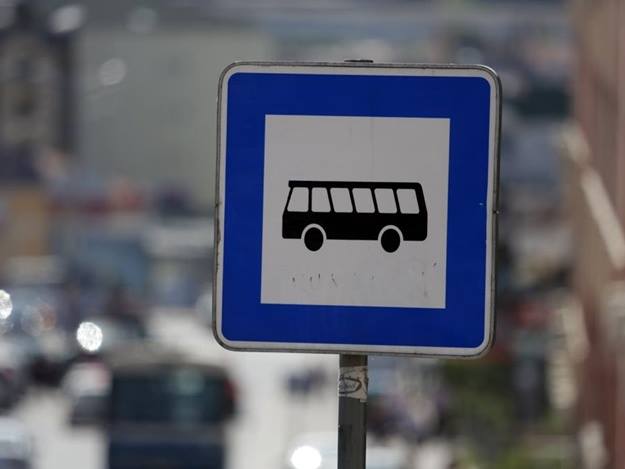 Новость - Транспорт и инфраструктура - Узнай, какой: в Харькове один из автобусов сегодня ходит по новому маршруту