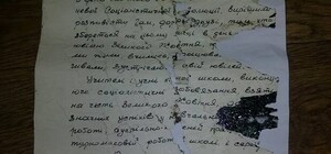 Связь времен: под Днепром открыли 50-летнюю капсулу с посланием потомкам