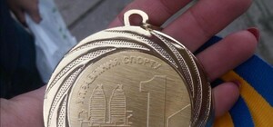 Проверено на себе: как выиграть забег Миля мира