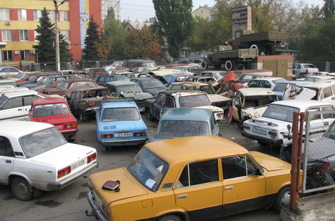 Из исполнительной службы исчезло 14 конфискованных автомобилей. Фото: ukr-advokat.org.ua
