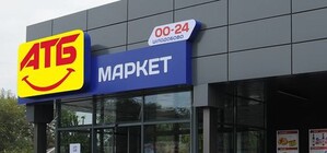 А были ли танки: 