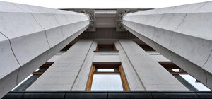 Теперь официально: нардепы переименовали Великую отечественную войну во Вторую мировую