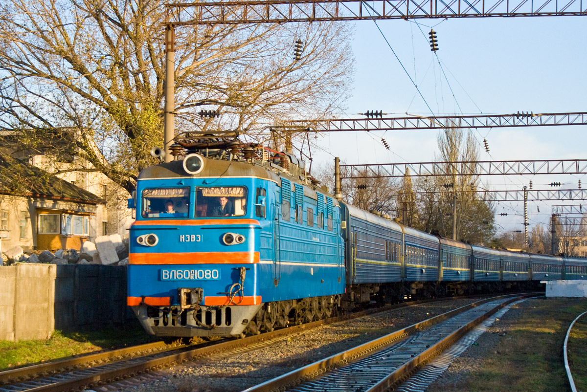 Новость - Транспорт и инфраструктура - Доедешь быстрее: поезд из Харькова на юг изменит расписание