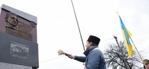 На місці криївки: у Львові відкрили пам'ятний знак головному командиру УПА