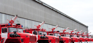 Гореть не будем: на Поскоте будут строить пожарное депо