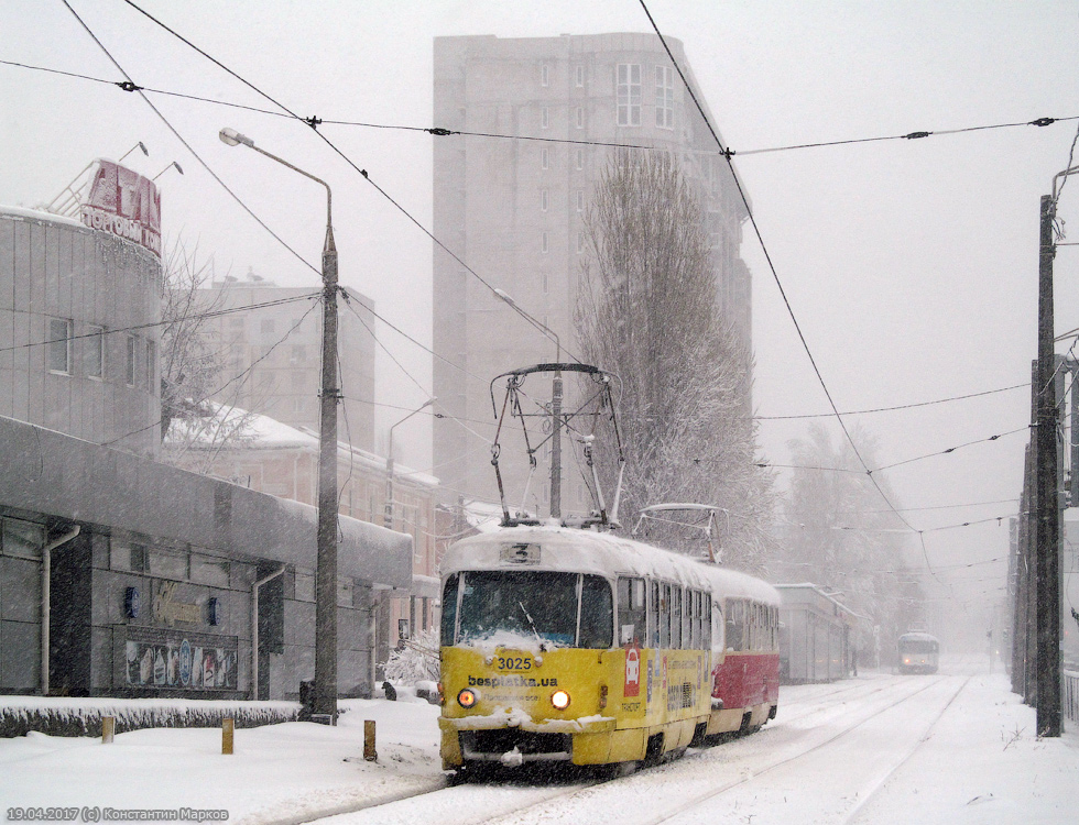 Новость - Транспорт и инфраструктура - Узнай, какой: один из харьковских трамваев завтра не будет ходить