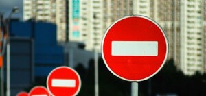 Дізнайся яку: одну з львівських вулиць перекриють