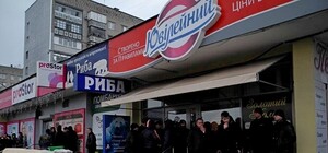 Получи ответ: почему технику мясокомбината 