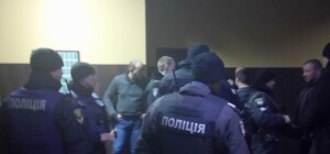 Бильярд с поножовщиной: в запорожском клубе посетители устроили массовую драку