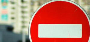 Яку саме: у Львові перекрили вулицю