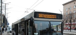 Транспортные изменения: в Запорожье закроют два автобусных маршрута