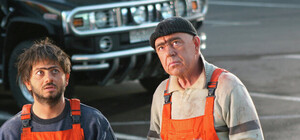 Цифра дня: сколько потратят на ремонт крымских домов культуры