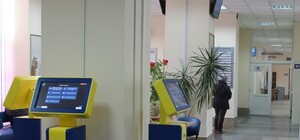 Придется раскошелиться: в Запорожье подорожали административные услуги