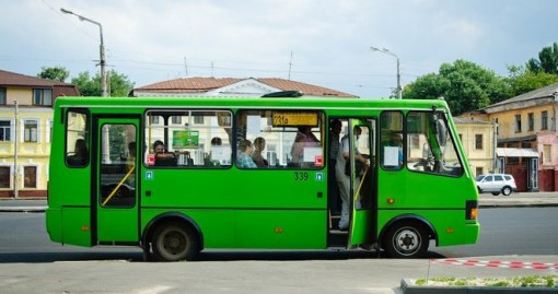 Новость - Транспорт и инфраструктура - До 10 гривен: в Харькове подорожал проезд в двух маршрутках