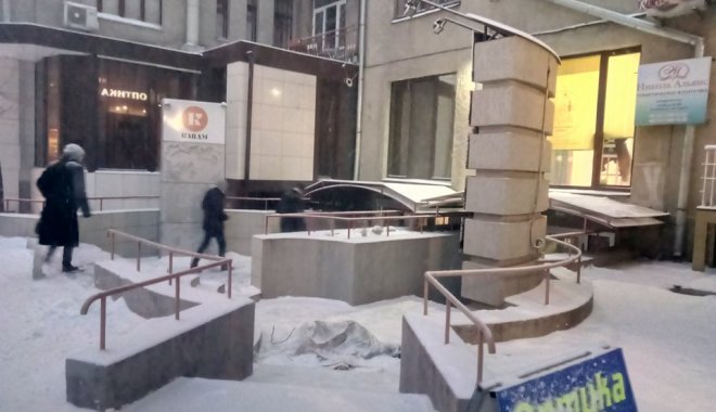 Убийство на Мироносицкой в Харькове. Фото: NewsRoom