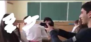 Одноклассница Енгибаряна: видео с пистолетом в школе — постановочное